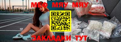 MDMA Premium VHQ Когалым
