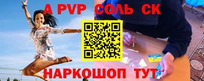экстази Коломна