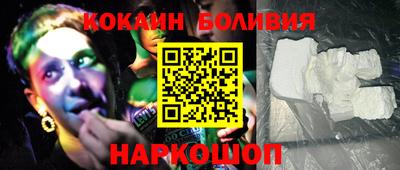 экстази Коломна