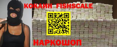 прущие крисы Ковров
