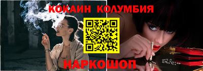 MDMA Premium VHQ Когалым