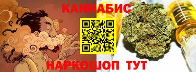 стаф Керчь