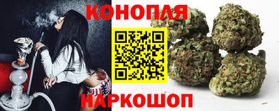 гашишное масло Кизилюрт