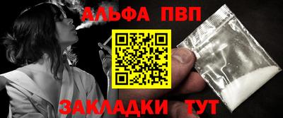 MDMA Premium VHQ Когалым