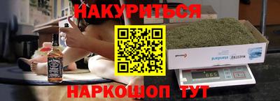 MDMA Premium VHQ Когалым