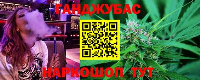 экстази Коломна
