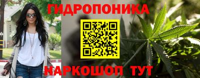 гашишное масло Кизилюрт