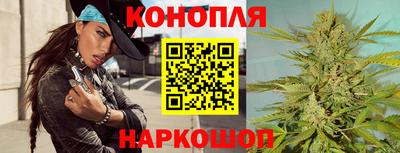 стаф Керчь