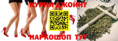 MDMA Premium VHQ Когалым