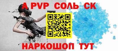 MDMA Premium VHQ Когалым