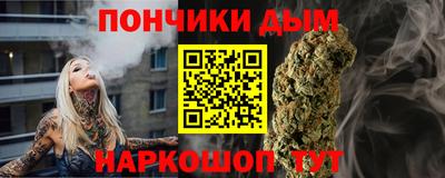 синтетический гашиш Кизляр