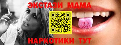 стаф Керчь