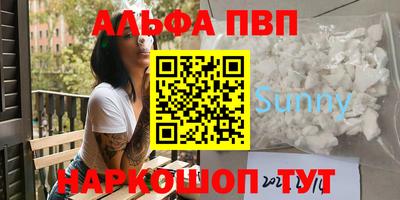 гашишное масло Кизилюрт