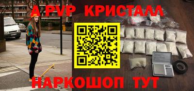 экстази Коломна