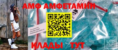 MDMA Premium VHQ Когалым