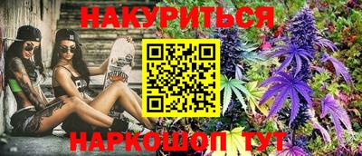 MDMA Premium VHQ Когалым