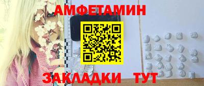 MDMA Premium VHQ Когалым