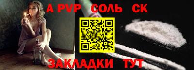 экстази Коломна