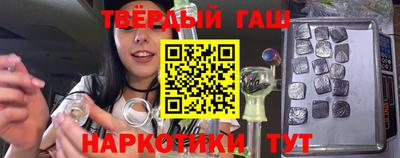 экстази Коломна