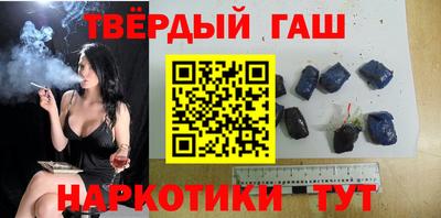 MDMA Premium VHQ Когалым