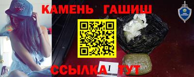 экстази Коломна