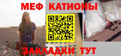 гашишное масло Кизилюрт