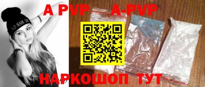 стаф Керчь