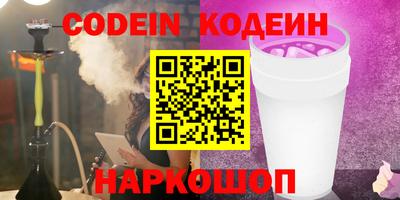MDMA Premium VHQ Когалым